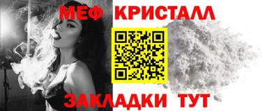 индика Апшеронск