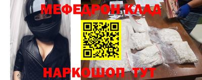 героин Апрелевка