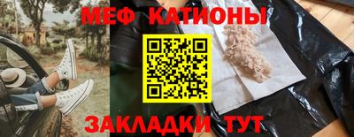 PSILOCYBIN Аргун