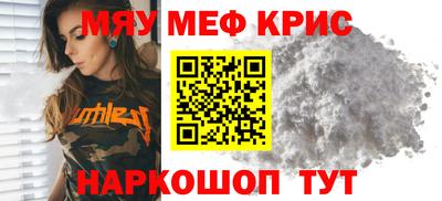 PSILOCYBIN Аргун