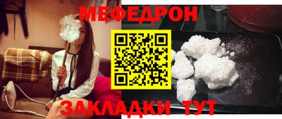 героин Апрелевка