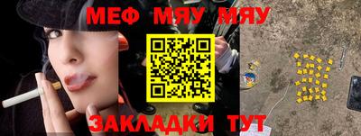 героин Апрелевка