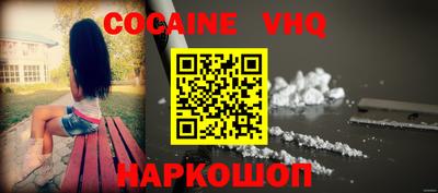 PSILOCYBIN Аргун