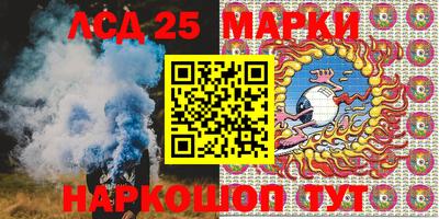 героин Апрелевка