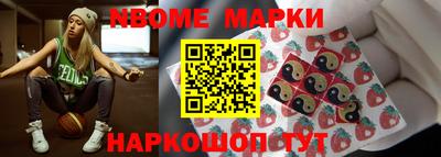 героин Апрелевка