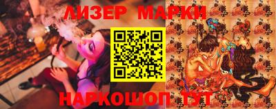 героин Апрелевка