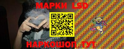 героин Апрелевка
