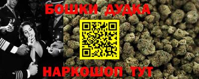 героин Апрелевка