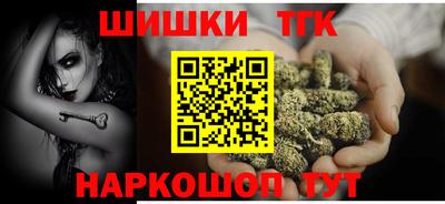 PSILOCYBIN Аргун