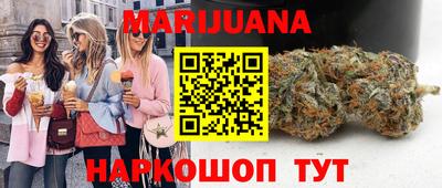 PSILOCYBIN Аргун