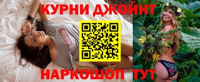 PSILOCYBIN Аргун