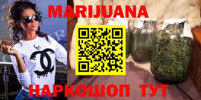 героин Апрелевка