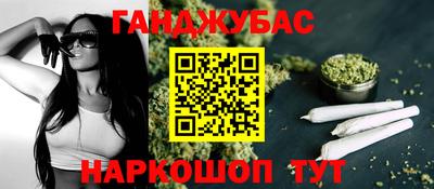 героин Апрелевка