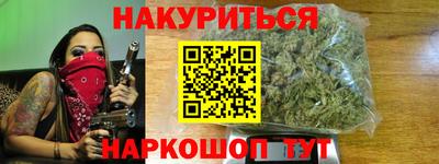 героин Апрелевка