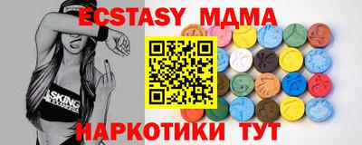PSILOCYBIN Аргун
