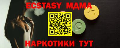 PSILOCYBIN Аргун