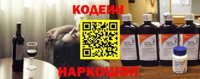 героин Апрелевка