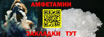 героин Апрелевка