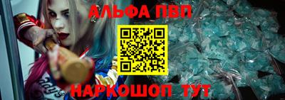 героин Апрелевка
