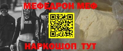 героин Апрелевка