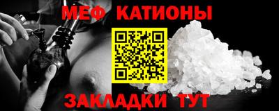 индика Апшеронск