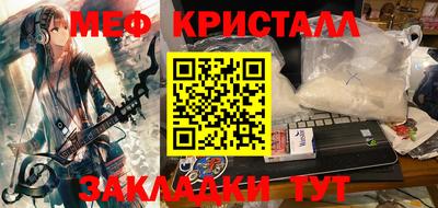 PSILOCYBIN Аргун